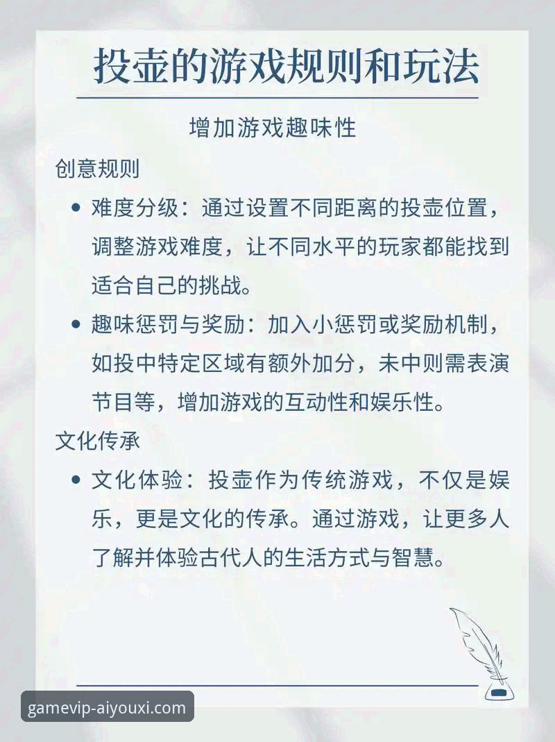 AYX体育娱乐平台功能详解 玩转AYX体育娱乐平台功能的实用指南——从入门到精通的必备知识