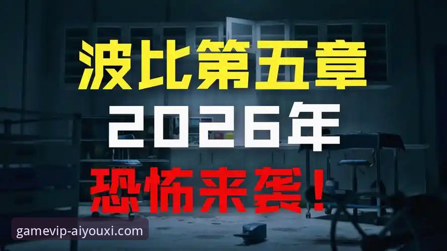 爱游戏官方正版下载 从老虎伍兹的最新风波,我们能学到什么?爱游戏平台带你回顾事件始末